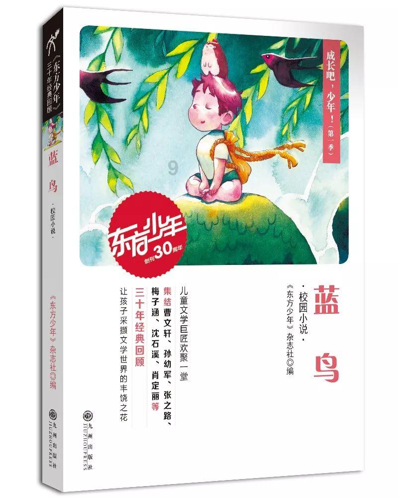 现代温泉屋逃脱3