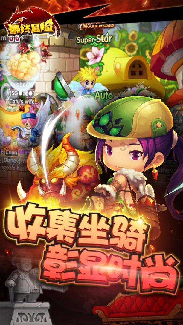 快算数学题