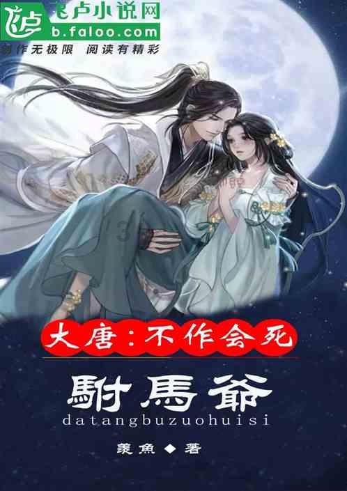 4部唐妆风格的古装剧,部部爆款预定,哪部最让你望眼欲穿?