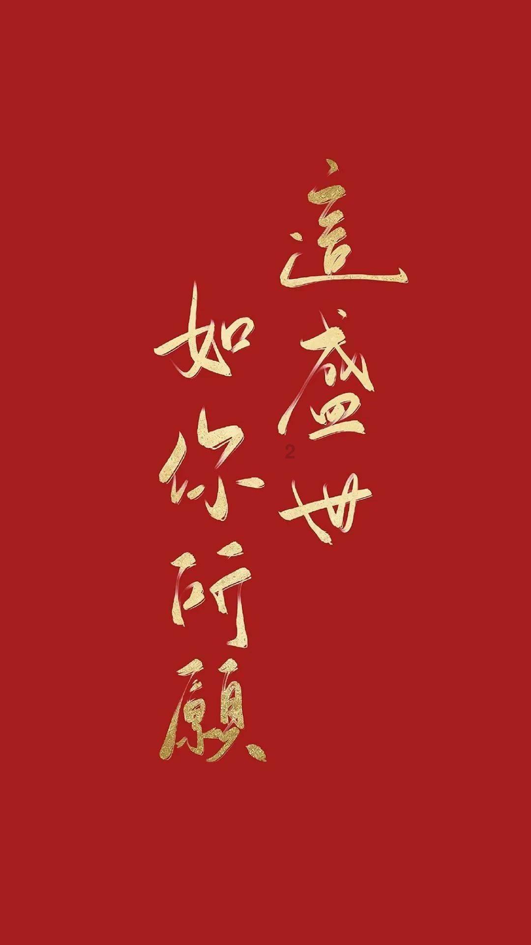 前男友想报复我怎么办？游戏画面