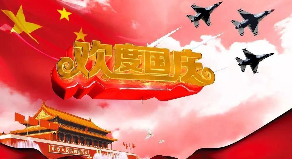 保障重要生活物资 供应有序