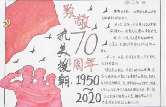 黑道圣徒4