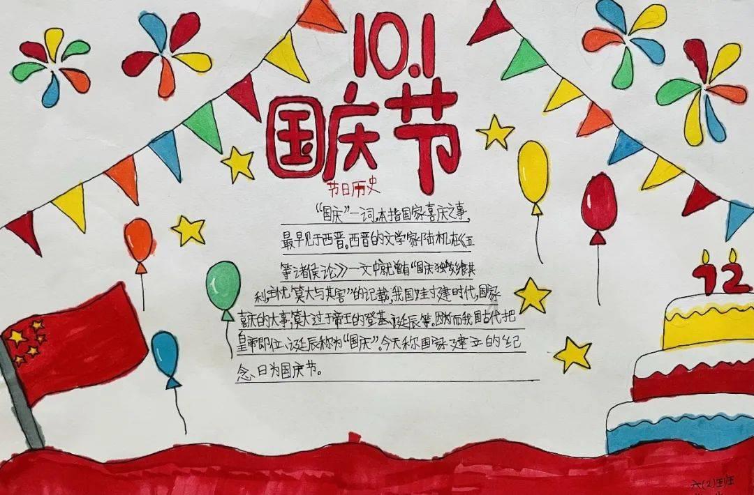 长沙自贸临空区加速向“产值过千亿,挺进三十强”迈进