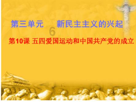 45岁张煌言抵达杭州后随即被杀,康熙:立即处死他的儿子张万祺
