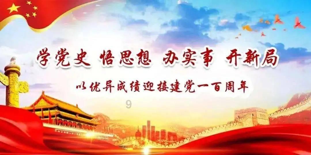 前男友想报复我怎么办？游戏画面