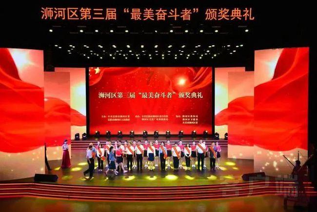 国家金融局青岛局:联合司法机关发布惩治车险诈骗典型案例