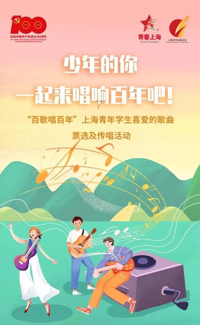 兰州：“晓茹团队”暖心升级 “三送入户”喜迎新春