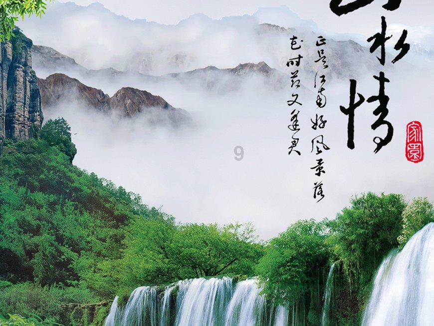 冰娃与火娃2