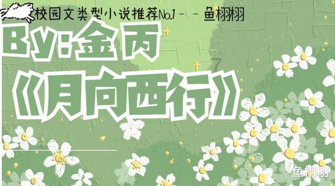 狂暴重装机甲2