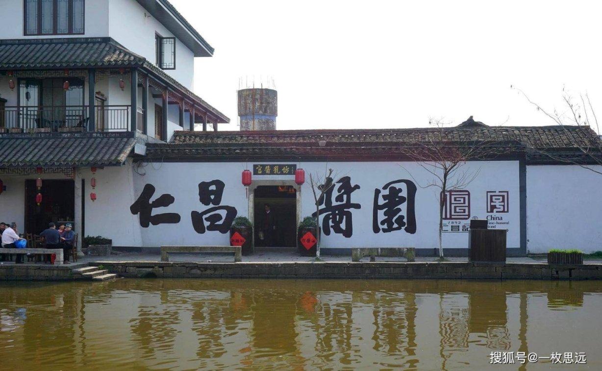 家庭住宅逃离2